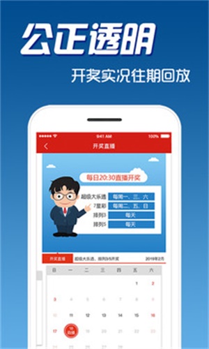 探索7777788888管家婆免費(fèi)服務(wù)，全面解讀與深度體驗(yàn)，深度解讀與體驗(yàn)，7777788888管家婆免費(fèi)服務(wù)探索