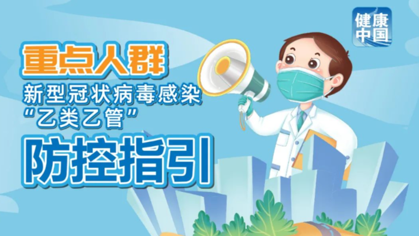 澳門管家婆，揭秘精準(zhǔn)預(yù)測的奧秘，澳門管家婆揭秘，精準(zhǔn)預(yù)測背后的秘密
