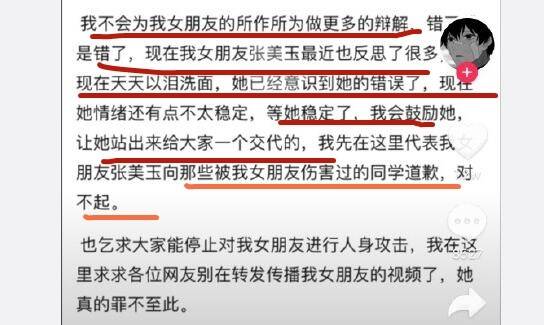 探索數(shù)字世界中的神秘元素，管家婆鳳凰網與云間玉箭的交匯點，數(shù)字世界的神秘元素探索，鳳凰網與云間玉箭交匯的管家婆故事