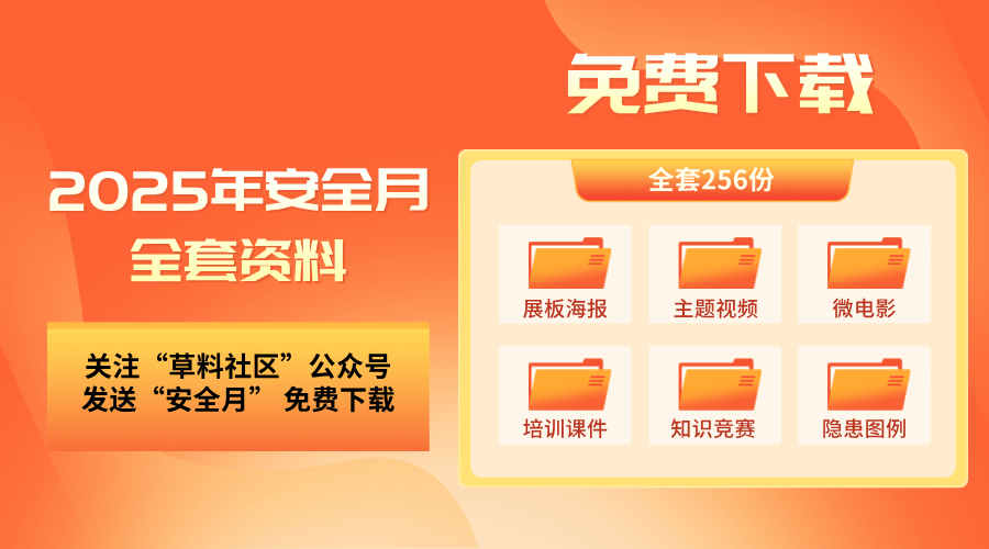2025全年資料免費(fèi)大全，探索與暢想，2025全年資料免費(fèi)大全，探索未知，暢想未來(lái)