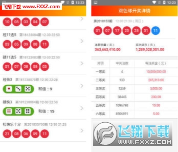探索神秘?cái)?shù)字組合，王中王中王開(kāi)獎(jiǎng)號(hào)與數(shù)字世界7777788888的奧秘，揭秘神秘?cái)?shù)字組合，王中王開(kāi)獎(jiǎng)號(hào)與數(shù)字世界7777788888的奧秘探索