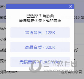 邁向未來的關(guān)鍵，2025精準資料大全免費共享，邁向未來的關(guān)鍵，2025精準資料免費共享大全