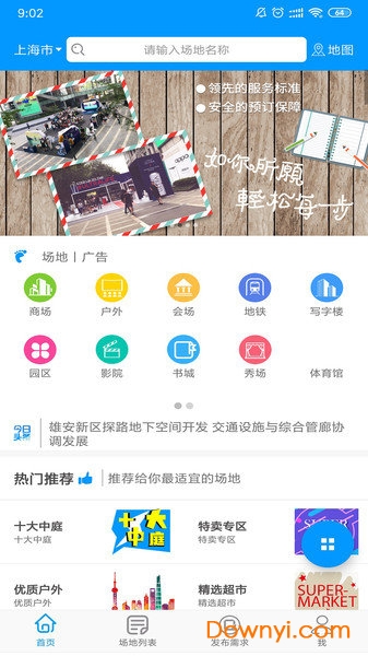 探索數(shù)字世界中的管家婆網(wǎng)，77777與8888的魅力交織，數(shù)字世界中的管家婆網(wǎng)，77777與8888的魅力交織探索