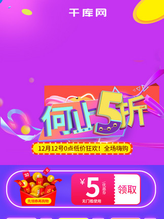 財(cái)經(jīng) 第3頁(yè)