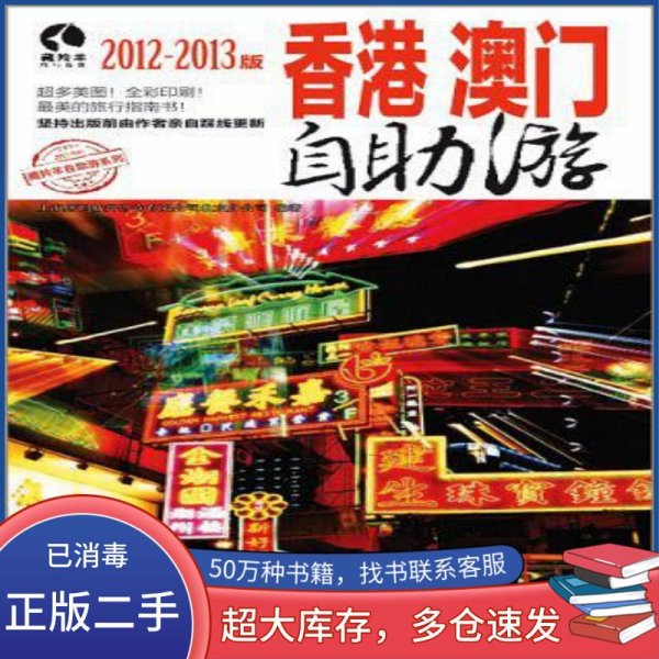 新澳門和香港天天免費(fèi)謎語(yǔ)，文化、娛樂(lè)與智慧的交融，新澳門與香港文化娛樂(lè)交匯，每日智慧謎語(yǔ)盛宴開啟