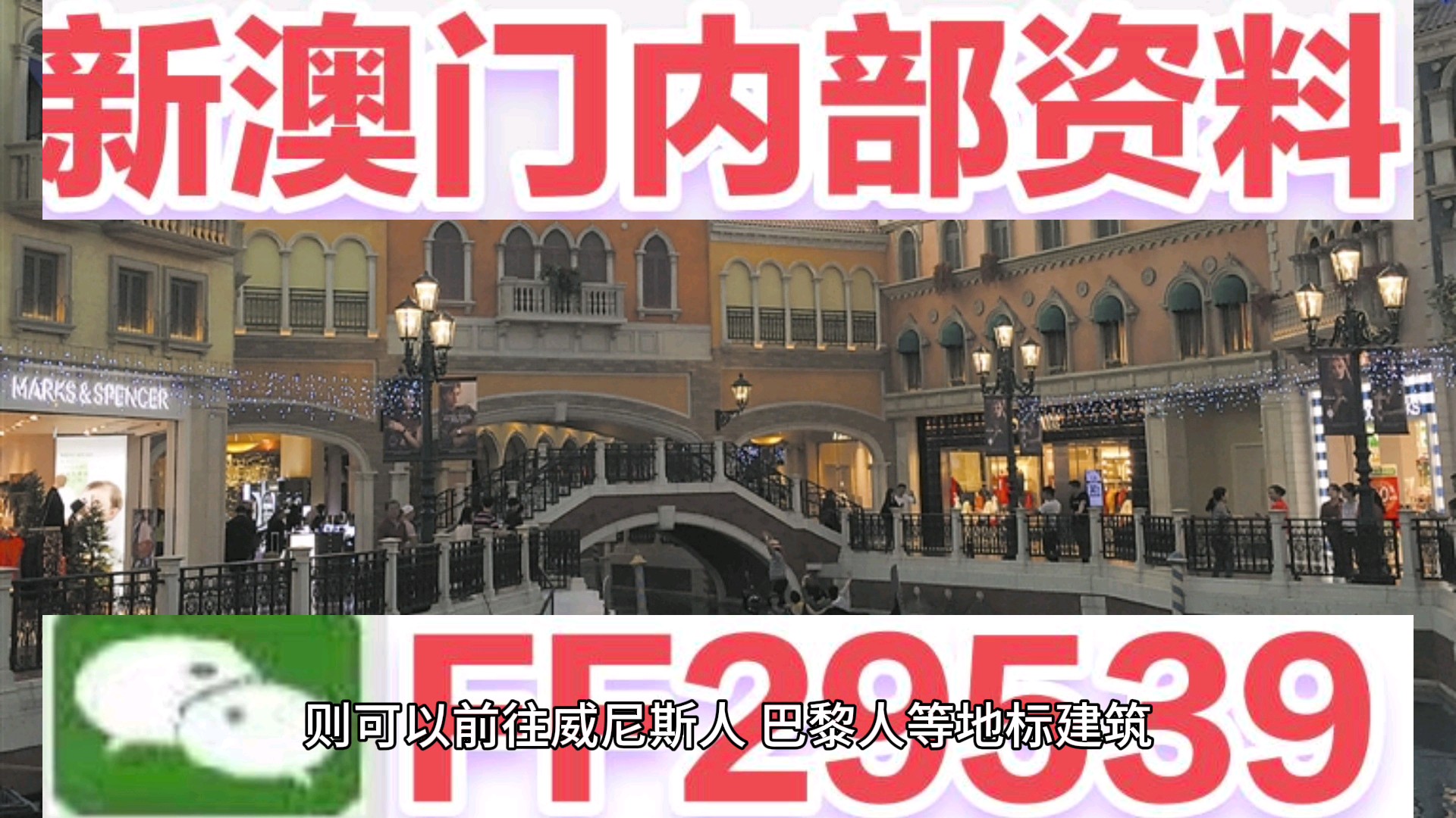 澳門彩票的未來展望，2025天天開好彩的精準(zhǔn)預(yù)測，澳門彩票未來展望，2025年天天開好彩的精準(zhǔn)預(yù)測分析