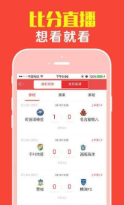 探索神秘的數(shù)字組合，77777與888管家婆四肖四碼的秘密，揭秘數(shù)字組合之謎，77777與管家婆四肖四碼八八八的秘密探索