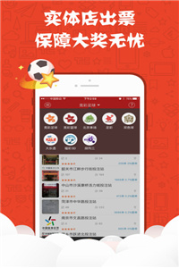正版資料免費(fèi)公開大全