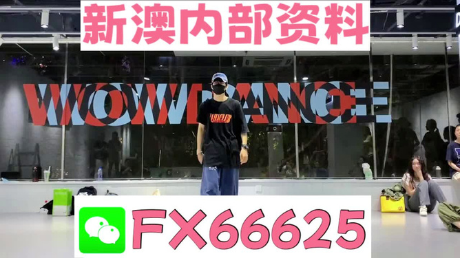 新奧最精準免費大全管家婆，一站式管理與服務的新時代典范，新奧精準免費大全管家婆，一站式管理與服務的新典范